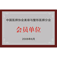 洛阳协和医院